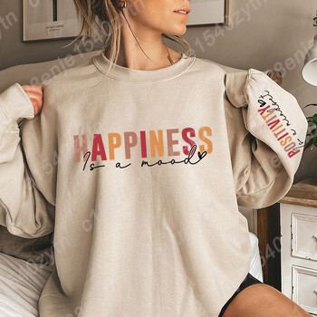 Φούτερ με στάμπα Happiness Is Mood Letter, Crew Neck Casual Oversized Φούτερ για Φθινόπωρο & Χειμώνα, Γυναικεία Ρούχα