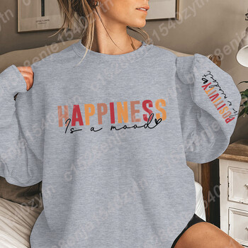 Φούτερ με στάμπα Happiness Is Mood Letter, Crew Neck Casual Oversized Φούτερ για Φθινόπωρο & Χειμώνα, Γυναικεία Ρούχα