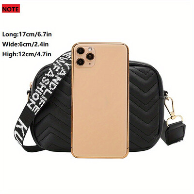 163A Geantă de umăr cu model geometric, geantă casual cu fermoar, geantă pentru cameră, geantă cu ruj, geantă pătrată (6,69 * 2,36 * 4,72) inci