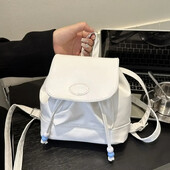 Modni ručni ruksak od PU kože, retro mekani patentni zatvarač, školske torbe za djevojčice Slatka mala ruksak, torba na rame