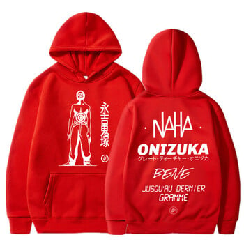 Γαλλικό συγκρότημα ραπ Le Monde Chico άλμπουμ PNL Onizuka Print Hoodie Oversize Hoodies Streetwears Casual Hip Hop Hooded φούτερ