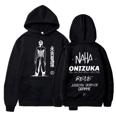 Francuski rap bend Le Monde Chico Album PNL Onizuka Print Hoodie Oversize Hoodies Ulična odjeća Ležerne hip hop majice s kapuljačom