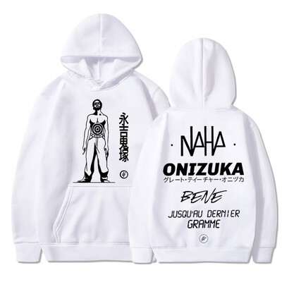 Franču repa grupa Le Monde Chico Albums PNL Onizuka Print Hoodie Oversize Hoodies Ielu apģērbi Ikdienas hiphopa sporta krekli ar kapuci