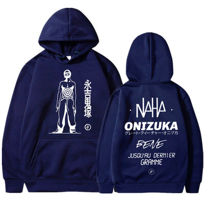 Franču repa grupa Le Monde Chico Albums PNL Onizuka Print Hoodie Oversize Hoodies Ielu apģērbi Ikdienas hiphopa sporta krekli ar kapuci