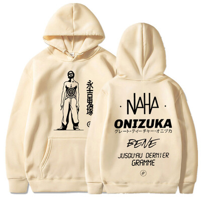 Franču repa grupa Le Monde Chico Albums PNL Onizuka Print Hoodie Oversize Hoodies Ielu apģērbi Ikdienas hiphopa sporta krekli ar kapuci