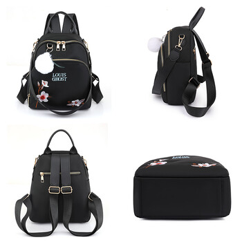 Νέα Trend Κέντημα Σακίδια Πλάτης Light Luxury Anti Splash Nylon Fabric Backpack Μεγάλη χωρητικότητας Πολυλειτουργικές σχολικές τσάντες