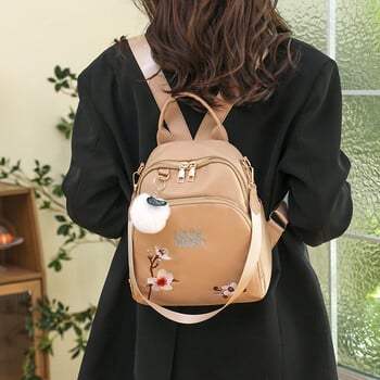 Νέα Trend Κέντημα Σακίδια Πλάτης Light Luxury Anti Splash Nylon Fabric Backpack Μεγάλη χωρητικότητας Πολυλειτουργικές σχολικές τσάντες