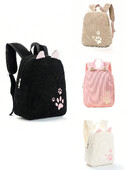 1бр. Детска раница от рипсено кадифе с бродерия на сладко коте и лапа, подходяща за момичета, момчета, детска градина, училищен празничен подарък