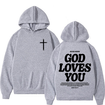 Нов пуловер с качулка Christian Jesus Church Bible Verse God Loves You Мъже Жени Vintage Hoodies Y2k Унисекс Модерен суичър