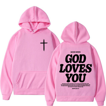 Нов пуловер с качулка Christian Jesus Church Bible Verse God Loves You Мъже Жени Vintage Hoodies Y2k Унисекс Модерен суичър