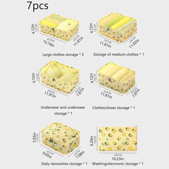 Нов комплект от 7 части Пътни чанти за съхранение Домашен органайзер за дрехи Обувки Опаковка на багаж Куфар Куфар Подредена торбичка