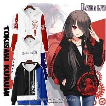 Anime Date A Live Girl Tokisaki Kurumi Nightmare Hoodies Γυναικεία Φούτερ με κουκούλα y2k Casual αγόρι για κορίτσια παιδικά μπουφάν Παλτό