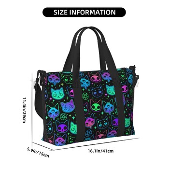 Сладка карикатура Witchcraft Cat Bright Travel Duffel Bag Персонализирана водоустойчива чанта Weekender за нощувка Спортна фитнес зала Йога Висящи чанти