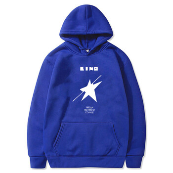 Το θρυλικό ροκ συγκρότημα της Ρωσίας Viktor Tsoi Kino A Star Named Sun Album Graphic Hoodie Ανδρικά Γυναικεία Βαμβακερά casual oversized φούτερ