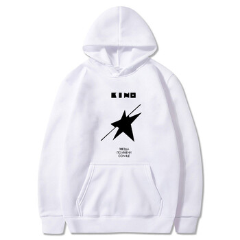 Το θρυλικό ροκ συγκρότημα της Ρωσίας Viktor Tsoi Kino A Star Named Sun Album Graphic Hoodie Ανδρικά Γυναικεία Βαμβακερά casual oversized φούτερ