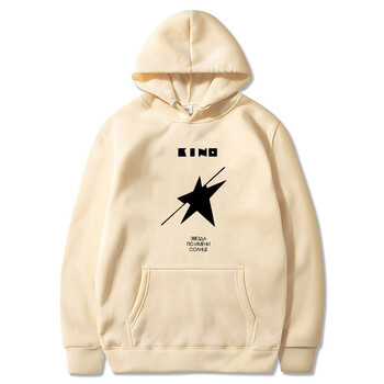 Το θρυλικό ροκ συγκρότημα της Ρωσίας Viktor Tsoi Kino A Star Named Sun Album Graphic Hoodie Ανδρικά Γυναικεία Βαμβακερά casual oversized φούτερ