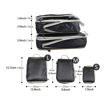 3 τεμάχια συμπιεσμένης συσκευασίας Cubes Travel Storage Organizer Σετ Διχτυωτό Οπτική Αποσκευή Φορητή Βολική ελαφριά τσάντα βαλίτσας ΝΕΟ