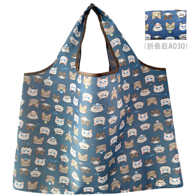 58X53X40cm geantă ecologică pliabilă din pânză Oxford geantă de cumpărături ecologică geantă portabilă geantă mare de supermarket pentru băcănie