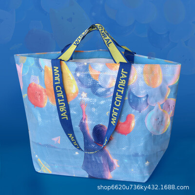 Kreativni poklon, ručna torba za kupnju, plastična tkana torba velikog kapaciteta, vodootporna torba za pohranu na rame