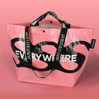 Kreativni poklon, ručna torba za kupnju, plastična tkana torba velikog kapaciteta, vodootporna torba za pohranu na rame