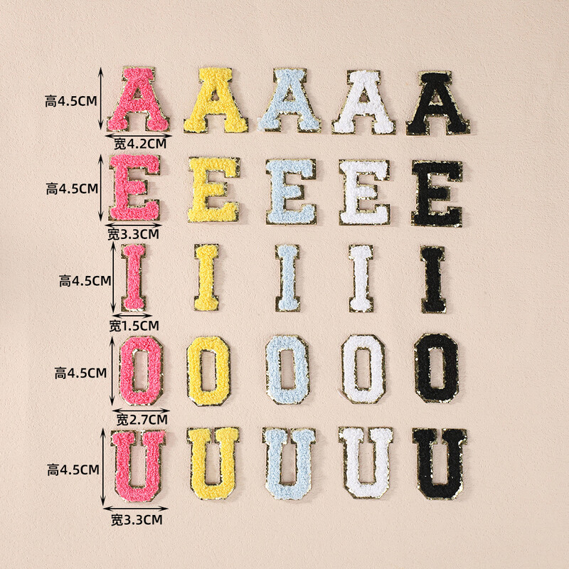 AZ Prosop Broderie Patch-uri Litere englezești Patch-uri pentru haine Lipți pe patch-uri DIY Nume Desene Animat Fructe Autocolant pentru Genți Pălării