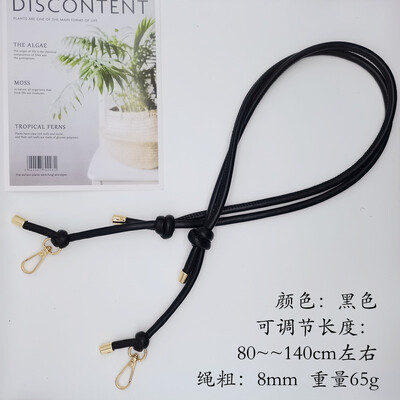 Curea de geantă din piele PU cu lungime de 140 cm Genți de mână Crossbody Curea de umăr Curea de schimb mâner pentru geantă Accesorii reglabile pentru geanta DIY