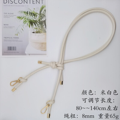 Curea de geantă din piele PU cu lungime de 140 cm Genți de mână Crossbody Curea de umăr Curea de schimb mâner pentru geantă Accesorii reglabile pentru geanta DIY