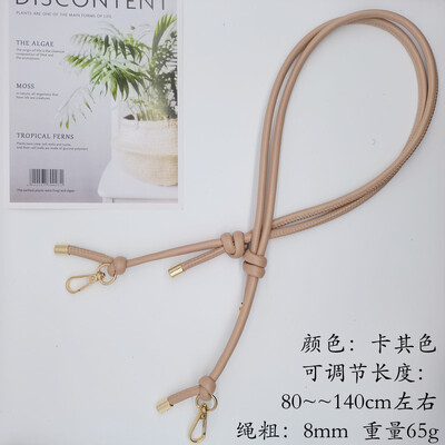 Curea de geantă din piele PU cu lungime de 140 cm Genți de mână Crossbody Curea de umăr Curea de schimb mâner pentru geantă Accesorii reglabile pentru geanta DIY