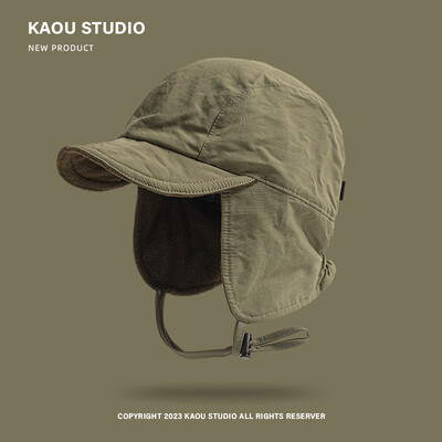 Pălărie de pilot din catifea, retro japoneză, de culoare solidă, iarnă, în aer liber, cu protecție pentru urechi, rezistentă la vânt, pentru bărbați și femei