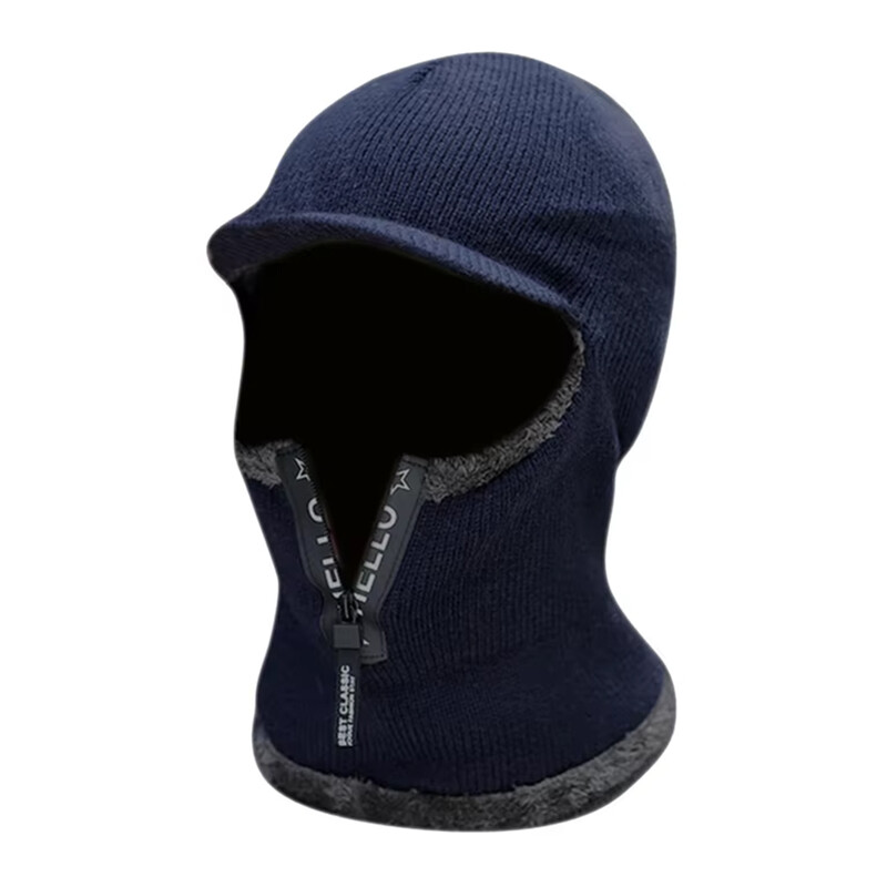 1 buc. Pălărie groasă de protecție pentru urechi pentru bărbați, în aer liber, rezistentă la frig și gât cald, pentru ciclism, potrivită pentru purtarea zilnică