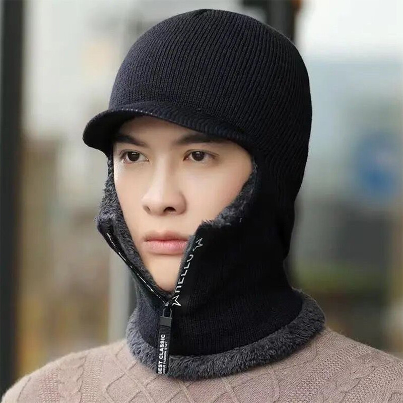 1 buc. Pălărie groasă de protecție pentru urechi pentru bărbați, în aer liber, rezistentă la frig și gât cald, pentru ciclism, potrivită pentru purtarea zilnică