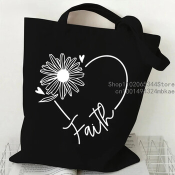 Faith Printed Heart Graphics Γυναικεία τσάντα ώμου καμβά Casual Fashion Θήκες αγορών Τσάντα αποθήκευσης Τσάντα Χριστιανικά δώρα