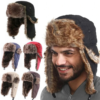 Мъжки зимен Trapper Aviator Trooper Earflap Топла руска водоустойчива ски шапка Bomber Cap Руски топли протектори за уши Шапки