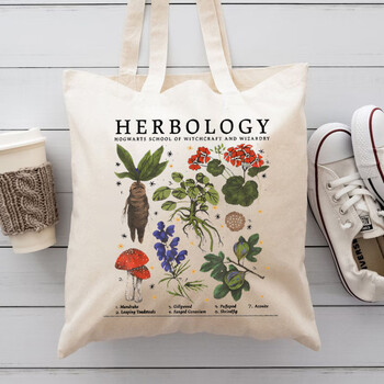 Herbology Plants Εκτύπωση Σχέδια Γυναικείες τσάντες Δώρο για τον λάτρη των φυτών Τσάντες από καμβά επαναχρησιμοποιούμενες τσάντες παντοπωλείου φυτών παντοπωλείου Wizard