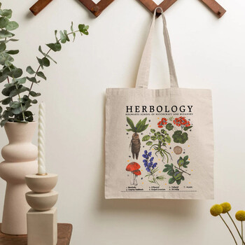 Herbology Plants Εκτύπωση Σχέδια Γυναικείες τσάντες Δώρο για τον λάτρη των φυτών Τσάντες από καμβά επαναχρησιμοποιούμενες τσάντες παντοπωλείου φυτών παντοπωλείου Wizard