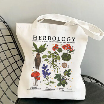 Herbology Plants Εκτύπωση Σχέδια Γυναικείες τσάντες Δώρο για τον λάτρη των φυτών Τσάντες από καμβά επαναχρησιμοποιούμενες τσάντες παντοπωλείου φυτών παντοπωλείου Wizard