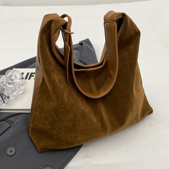 Γυναικεία Suede Hobo Bag Slouchy Shoulder Bag Magnetic Close Tote Bag Μεγάλη χωρητικότητα Εργασία ταξιδιού Διαγώνιο πακέτο Τσάντα αγορών