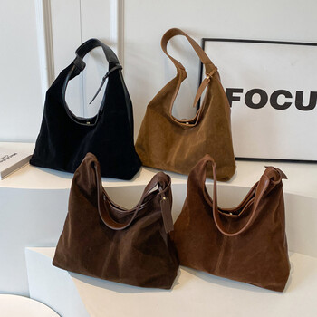 Γυναικεία Suede Hobo Bag Slouchy Shoulder Bag Magnetic Close Tote Bag Μεγάλη χωρητικότητα Εργασία ταξιδιού Διαγώνιο πακέτο Τσάντα αγορών