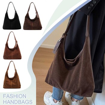 Γυναικεία Suede Hobo Τσάντα Slouchy Shoulder Bag Magnetic Close Retro Τσάντα μεγάλης χωρητικότητας για ταξίδια εργασίας