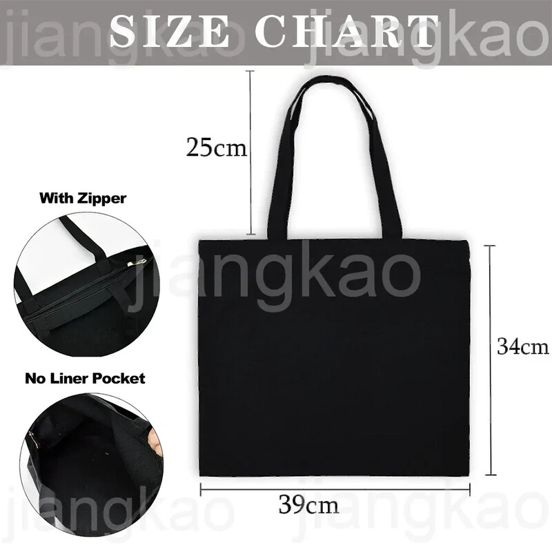 Torba s otisnutim knjigama o cvijeću Književna knjiga Torbe na rame s cvijećem Ilustracije Torbe za knjige za djevojke Putna Harajuku platnena torbica