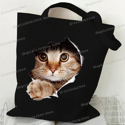Grafika slatke mačke Ručna torba Ženska velika platnena torba Vintage torba na rame Harajuku Hip Hop torba za kupnju Torba s crtanim 3D mačkama
