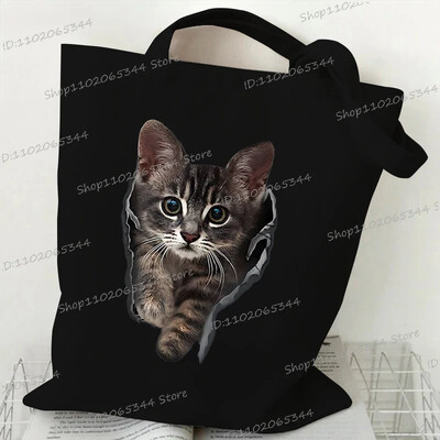 Grafika slatke mačke Ručna torba Ženska velika platnena torba Vintage torba na rame Harajuku Hip Hop torba za kupnju Torba s crtanim 3D mačkama