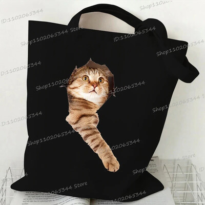Grafika slatke mačke Ručna torba Ženska velika platnena torba Vintage torba na rame Harajuku Hip Hop torba za kupnju Torba s crtanim 3D mačkama