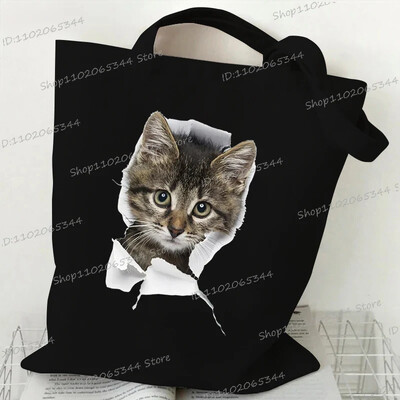 Grafika slatke mačke Ručna torba Ženska velika platnena torba Vintage torba na rame Harajuku Hip Hop torba za kupnju Torba s crtanim 3D mačkama