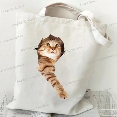 Grafika slatke mačke Ručna torba Ženska velika platnena torba Vintage torba na rame Harajuku Hip Hop torba za kupnju Torba s crtanim 3D mačkama