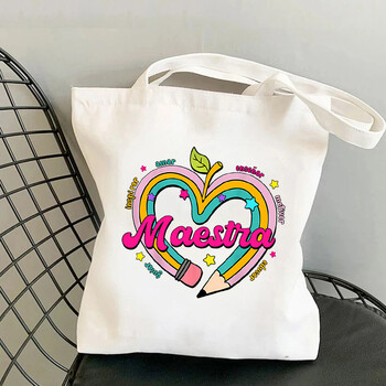 Maestra Spanish Teacher Canvas Tote Bag Organize Многократно пазаруване Чанта за супермаркет Пътуване Чанти за рамо с голям капацитет Кутия за обяд