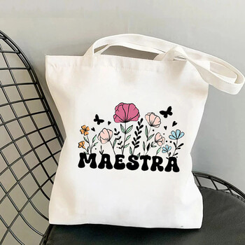 Maestra Spanish Teacher Canvas Tote Bag Organize Многократно пазаруване Чанта за супермаркет Пътуване Чанти за рамо с голям капацитет Кутия за обяд