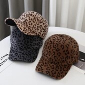 Jesenske i zimske kape Ženska kapa s divljom leopard patkom Hip-Hop ulična moda Proljetna i jesenska plišana bejzbol kapa Studentska kapa B33