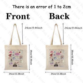 The Eras Tour Pattern Print Canvas Ръчен багаж The Eras Tour Hand Luggage swiftie Чанта през рамо Подарък за TS фенове