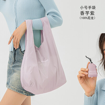 Polybye nailon pliabil geantă reutilizabilă pentru cumpărături geantă mică Geantă de băcănie, ușoară, solidă premium